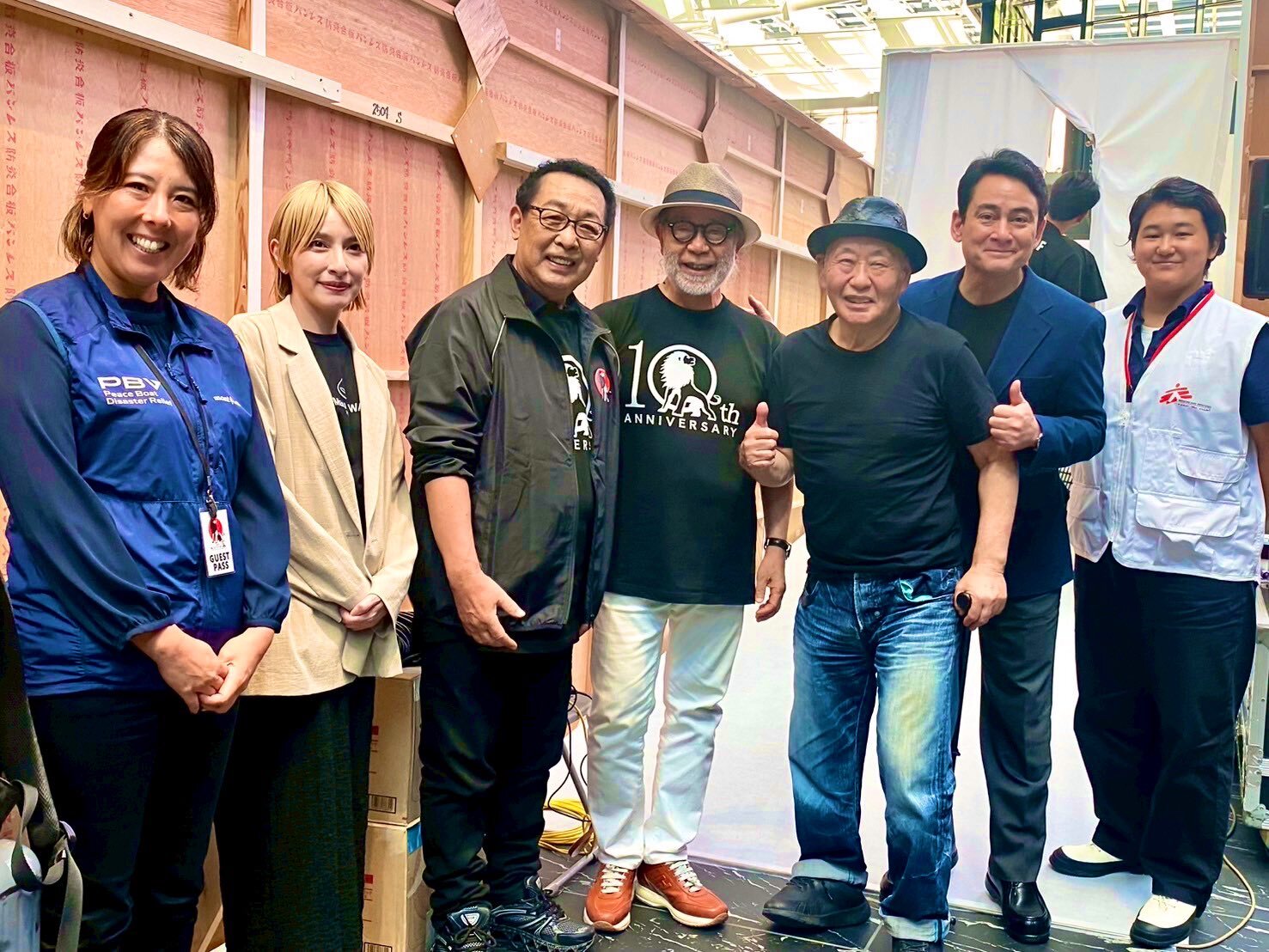 風に立つライオン基金