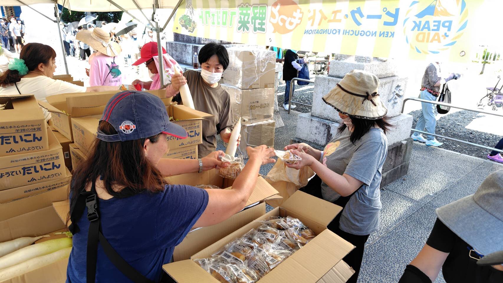 重蔵神社、野菜プロジェクト