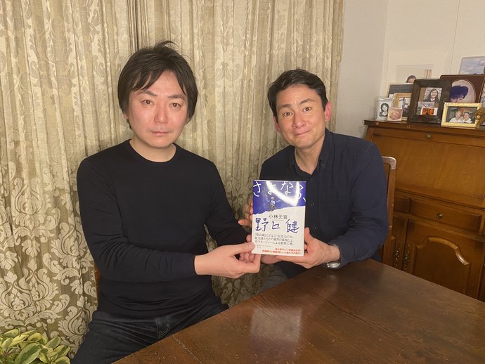 元マネージャー小林元喜×野口健 緊急対談001