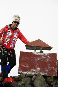 ルウェンゾリ峰マルガリータピークに登頂！