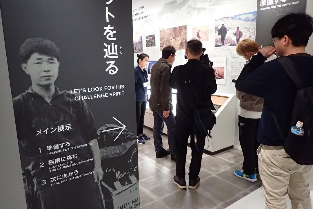 NBS長野放送「妄想パッキング」